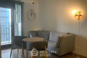 1 Bedroom Condo for sale in Chapter Chula-Samyan, Maha Phruettharam, Bangkok near MRT Sam Yan