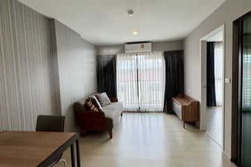 1 Bedroom Condo for sale in The Excel Parc, Bang Na, Bangkok near BTS Bearing