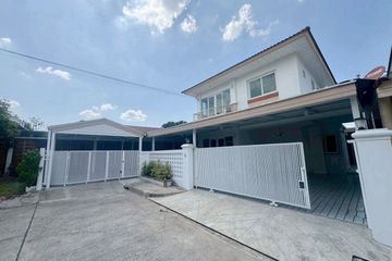 4 Bedroom Townhouse for sale in Supalai Garden Ville Chaeng Watthana - Lak Si, Don Mueang, Bangkok