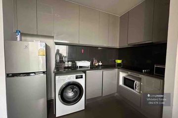 2 Bedroom Condo for rent in M Ladprao, Chatuchak, Bangkok near MRT Phahon Yothin