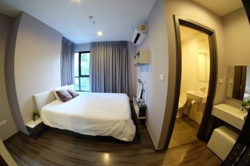 2 Bedroom Condo for Sale or Rent in The Base Park West Sukhumvit 77, Phra Khanong Nuea, Bangkok near BTS On Nut