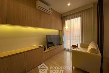 1 Bedroom Condo for sale in M Jatujak, Chom Phon, Bangkok near BTS Mo chit