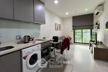 1 Bedroom Condo for sale in Rhythm Sukhumvit 36-38, Khlong Tan, Bangkok near BTS Thong Lo