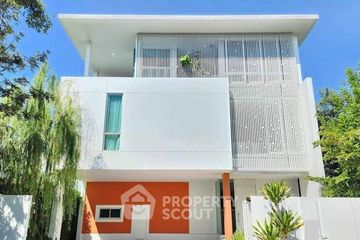 4 Bedroom House for sale in VIVE Ekkamai-Ramintra, Nawamin, Bangkok