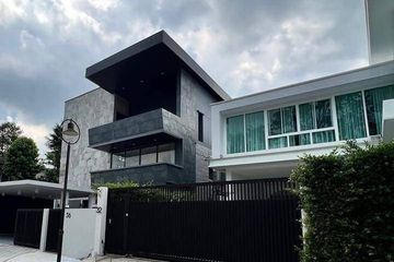 5 Bedroom House for sale in Sarin Park, Wong Sawang, Bangkok near MRT Wong Sawang