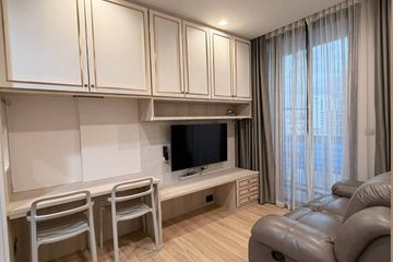 1 Bedroom Condo for rent in THE LINE Phahol - Pradipat, Phaya Thai, Bangkok near BTS Saphan Kwai