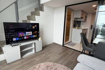 1 Bedroom Condo for rent in SO Origin Kaset Interchange, Sena Nikhom, Bangkok near BTS Kasetsart University