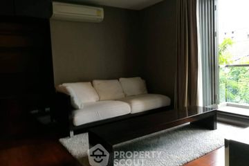 1 Bedroom Condo for rent in The Address Sukhumvit 61, Khlong Tan Nuea, Bangkok near BTS Ekkamai