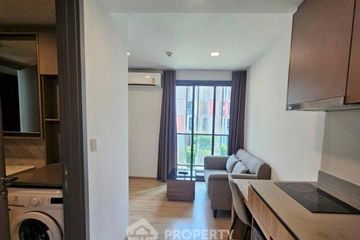 1 Bedroom Condo for rent in Taka Haus Ekamai 12, Khlong Tan Nuea, Bangkok near BTS Ekkamai