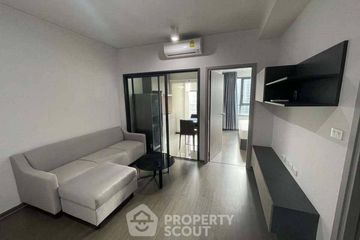 1 Bedroom Condo for rent in Ideo Phaholyothin Chatujak, Phaya Thai, Bangkok near BTS Saphan Kwai