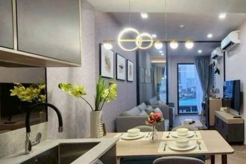 1 Bedroom Condo for rent in Chapter Chula-Samyan, Maha Phruettharam, Bangkok near MRT Sam Yan
