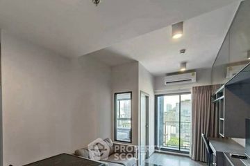 1 Bedroom Condo for rent in Ideo Chula - Samyan, Si Phraya, Bangkok near MRT Sam Yan