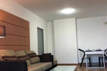 2 Bedroom Condo for rent in Supalai Park Ekkamai - Thonglor, Bang Kapi, Bangkok near BTS Thong Lo
