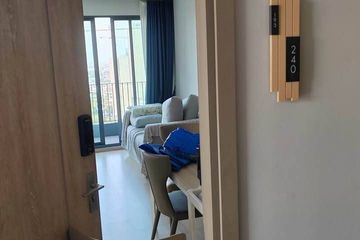 2 Bedroom Condo for rent in IDEO O2, Bang Na, Bangkok near BTS Bang Na