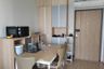 2 Bedroom Condo for rent in IDEO O2, Bang Na, Bangkok near BTS Bang Na