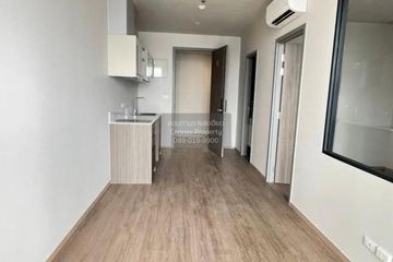 1 Bedroom Condo for rent in The Issara Sathorn, Thung Maha Mek, Bangkok near BTS Saint Louis