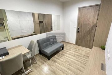 1 Bedroom Condo for rent in NICHE MONO Sukhumvit - Bearing, Samrong Nuea, Samut Prakan near BTS Bearing