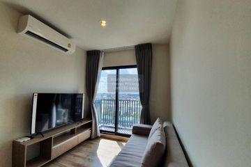 2 Bedroom Condo for rent in NICHE MONO Sukhumvit - Bearing, Samrong Nuea, Samut Prakan near BTS Bearing
