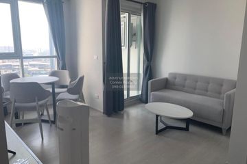 1 Bedroom Condo for rent in Chapter One Shine Bangpo, Bang Sue, Bangkok near MRT Bang Pho