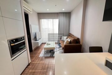 1 Bedroom Condo for rent in Ivy Ampio, Huai Khwang, Bangkok near MRT Phra Ram 9