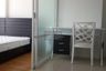 1 Bedroom Condo for rent in Lumpini Place Rama IX - Ratchada, Huai Khwang, Bangkok near MRT Phra Ram 9