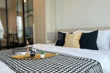 1 Bedroom Condo for rent in The Collect Ratchada 32, Chan Kasem, Bangkok near MRT Lat Phrao