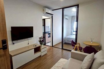 1 Bedroom Condo for sale in The LIVIN Phetkasem, Bang Wa, Bangkok near MRT Phasi Charoen