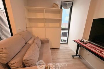 1 Bedroom Condo for rent in Quintara MHy&rsquo;GEN Ratchada - Huai Khwang, Huai Khwang, Bangkok near MRT Huai Khwang