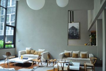 2 Bedroom Condo for sale in The Seed Mingle, Thung Maha Mek, Bangkok near MRT Lumpini