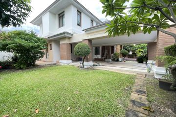 4 Bedroom House for rent in Narasiri Pattanakarn-Srinakarin, Suan Luang, Bangkok near MRT Khlong Kalantan