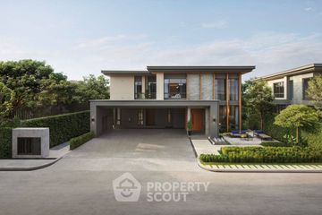 5 Bedroom House for Sale or Rent in SIRANINN Residences, Suan Luang, Bangkok