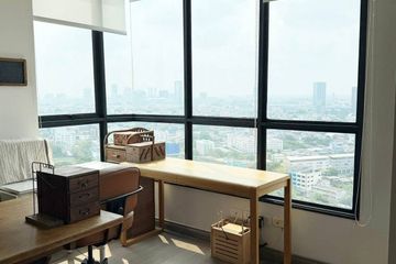 2 Bedroom Condo for sale in Elio Del Nest, Bang Na, Bangkok near BTS Udom Suk