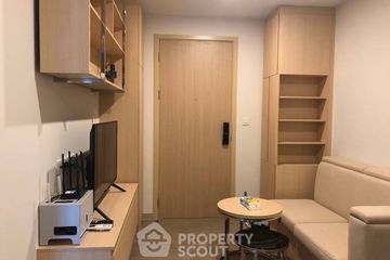 1 Bedroom Condo for sale in The Shade Sathon 1, Chong Nonsi, Bangkok near MRT Khlong Toei