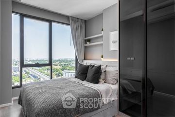 1 Bedroom Condo for sale in CIELA Sripatum, Lat Yao, Bangkok near BTS Bang Bua