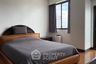 1 Bedroom Condo for sale in Supalai Place, Khlong Tan Nuea, Bangkok near BTS Phrom Phong
