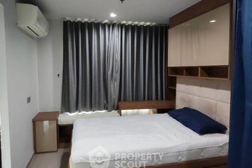 1 Bedroom Condo for sale in Life Ladprao, Chom Phon, Bangkok near BTS Ladphrao Intersection