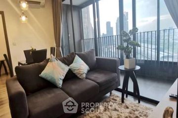2 Bedroom Condo for sale in Ideo Mobi Asoke, Bang Kapi, Bangkok near MRT Phetchaburi