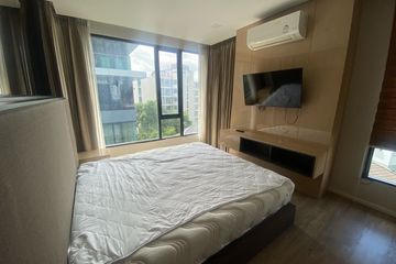2 Bedroom Condo for rent in The Star Hill Condo, Suthep, Chiang Mai