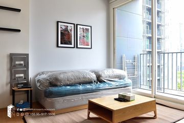 1 Bedroom Condo for rent in Siri at Sukhumvit, Phra Khanong, Bangkok near BTS Thong Lo