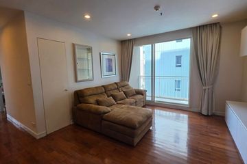 2 Bedroom Condo for sale in Baan Siri 31, Khlong Toei Nuea, Bangkok near BTS Phrom Phong