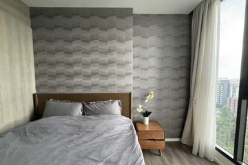 1 Bedroom Condo for rent in Whizdom Essence, Bang Chak, Bangkok near BTS Punnawithi