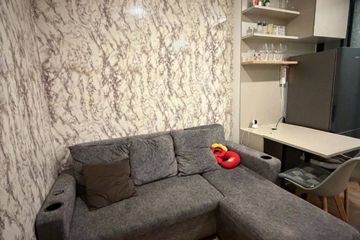 1 Bedroom Condo for rent in The Origin Ram 209 Interchange, Min Buri, Bangkok near MRT Min Buri