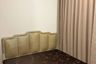 1 Bedroom Condo for rent in The Origin Ram 209 Interchange, Min Buri, Bangkok near MRT Min Buri