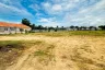 Land for sale in Nong Prue, Chonburi