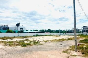 Land for sale in Nong Prue, Chonburi