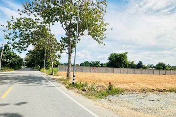 Land for sale in Pong, Chonburi