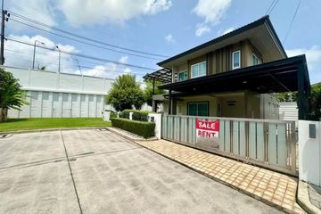 5 Bedroom House for Sale or Rent in Saransiri Koh Kaew, Ko Kaeo, Phuket
