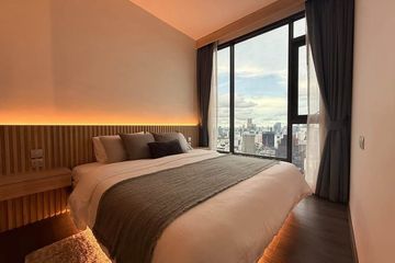 2 Bedroom Condo for rent in The Address Siam-Ratchathewi, Thanon Phetchaburi, Bangkok near BTS Ratchathewi