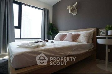 1 Bedroom Condo for rent in Life Asoke, Bang Kapi, Bangkok near MRT Phetchaburi