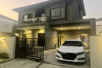 4 Bedroom House for rent in VENUE Rama 9, Saphan Sung, Bangkok